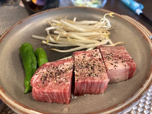 皆瀬牛ミニステーキ